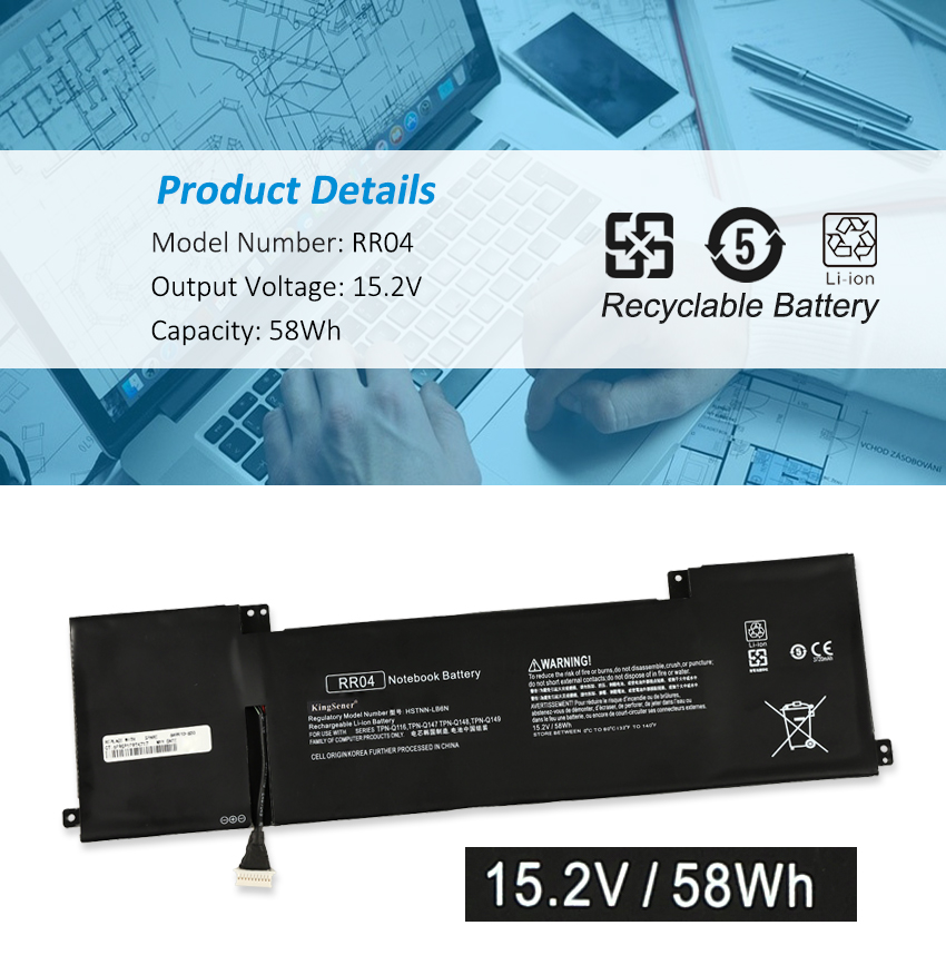 HP-RR04-15.2V-58Wh-Battery